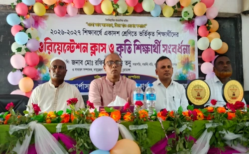 দামুড়হুদা, কার্পাসডাঙ্গা ও আন্দুলবাড়ীয়ায় পৃথক আয়োজন