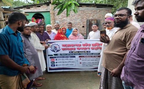 সরোজগঞ্জে প্রয়াত ড্রাইভারের পরিবারকে ৩০ হাজার টাকা সহায়তা