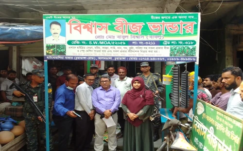 হাটবোয়ালিয়ায় ভোক্তা অধিকার সংরক্ষণ অধিদপ্তরের অভিযান