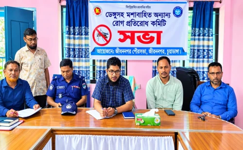 জীবননগরে ডেঙ্গু প্রতিরোধে মতবিনিময় সভা