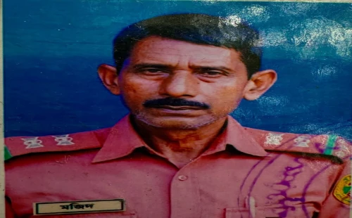 বেগমপুর ইউনিয়ন আনসার কমান্ডার আব্দুল মজিদের ইন্তেকাল