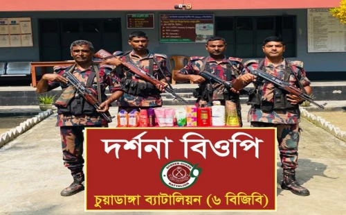 সীমান্তে চুয়াডাঙ্গা-৬ বিজিবির পৃথক অভিযানে ১৬ লক্ষাধিক টাকার মালামাল জব্দ