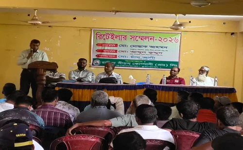গাংনীতে ভুট্টার বীজ নিয়ে রিটেইলার সম্মেলন