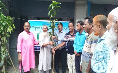 ঝিনাইদহে আলোচনা সভা ও গাছের চারা বিতরণ