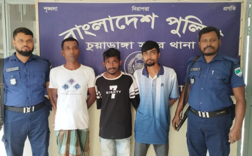 চুয়াডাঙ্গায় পুলিশের মাদক বিরোধী অভিযানে তিনজন গ্রেপ্তার