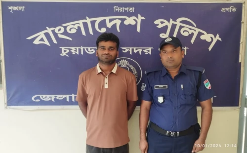চুয়াডাঙ্গায় বিস্ফোরক মামলায় আমান গ্রেপ্তার