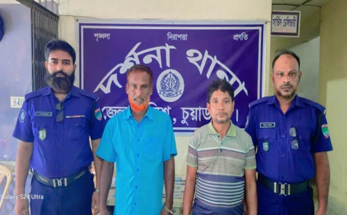 দর্শনায় সন্ত্রাসবিরোধী আইনের মামলায় দুজন গ্রেপ্তার