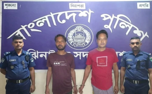 দামুড়হুদায় র‌্যাবের অভিযানে ৩৮ ইয়াবাসহ দুজন আটক