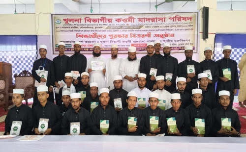 টানা পঞ্চমবার চুয়াডাঙ্গায় শীর্ষে হাজী শামসুজ্জোহা জামি’আ আরাবিয়া দারুল উলুম মাদ্রাসা