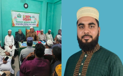 আন্দুলবাড়ীয়া ইউপি নির্বাচনে জামায়াতের প্রার্থী ঘোষণা