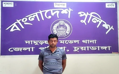 দামুড়হুদার বিষ্ণুপুরে ইয়াবাসহ যুবক আটক