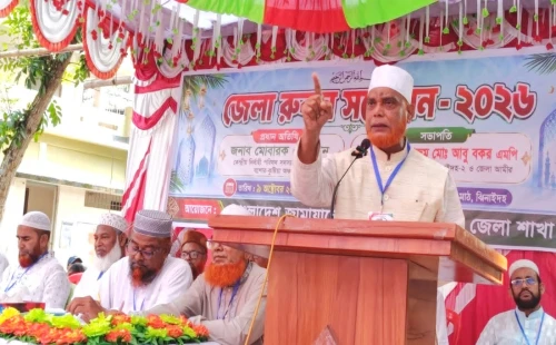 ঝিনাইদহে রোকন সম্মেলনে জামায়াতের কেন্দ্রীয় নেতা মোবারক হোসাইন