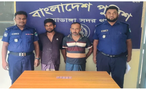 চুয়াডাঙ্গায় ৫০ পিস ট্যাপেন্টাডল ট্যাবলেটসহ গ্রেপ্তার ২