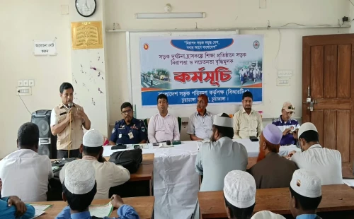 চুয়াডাঙ্গায় মাদ্রাসা শিক্ষার্থীরদের নিয়ে সড়ক নিরাপত্তা কর্মসূচি