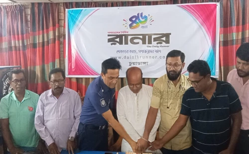 দর্শনা ও ঝিনাইদহে দৈনিক রানারের প্রতিষ্ঠাবার্ষিকী উদ্যাপিত