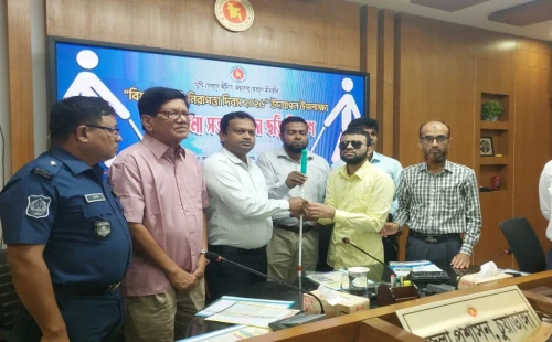 চুয়াডাঙ্গায় বিশ্ব সাদাছড়ি নিরাপত্তা দিবসে বর্ণাঢ্য র‌্যালি ও আলোচনা সভা