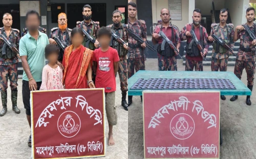 জীবননগর ও মহেশপুর সীমান্তে ৫৯৫টি ভায়াগ্রা ট্যাবলেট উদ্ধার