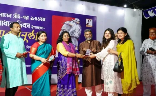 লালনের সুরে মুখর চুয়াডাঙ্গা, তিরোধান দিবসে নানা আয়োজনে স্মরণ