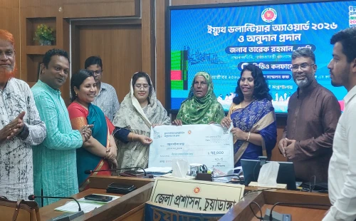 চুয়াডাঙ্গার ৫ যুব সংগঠন পেল অনুদান