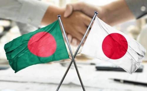 প্রধানমন্ত্রীর জাপান সফর