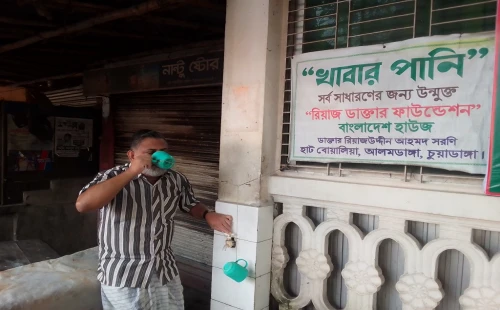 হাটবোয়ালিয়া বাজারে উন্মুক্ত পানির ব্যবস্থা ডিউক হুদার
