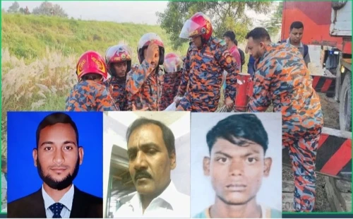 মুন্সীগঞ্জে সড়ক দুর্ঘটনার কবলে দর্শনা ডিলাক্স