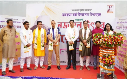 চুয়াডাঙ্গায় জমকালো আয়োজনে সাত দিনব্যাপী নজরুল উৎসবের উদ্বোধন