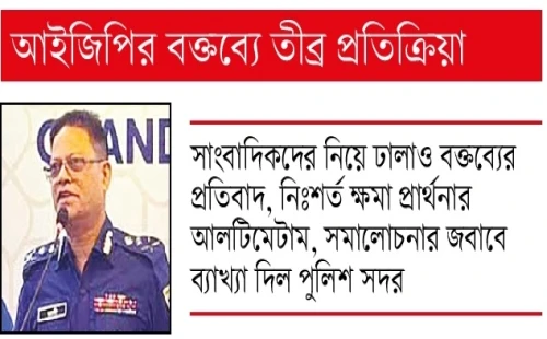 সরকার চাইলে ‘ক্রসফায়ারে’ প্রস্তুত পুলিশ!