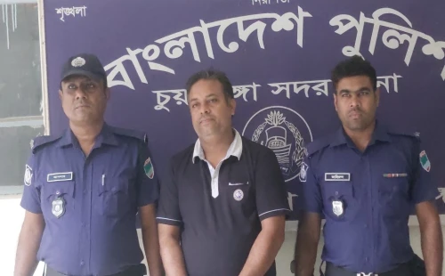 চুয়াডাঙ্গা সরকারি বালিকা উচ্চবিদ্যালয়ে প্রশ্ন ফাঁস ও জালিয়াতির ঘটনা