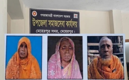 মেহেরপুরে প্রতারকদের টার্গেট ভাতাভোগীরা