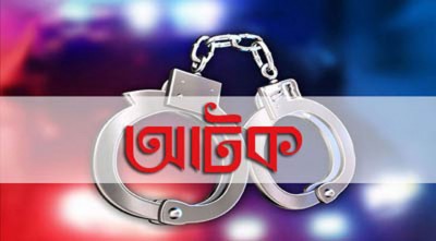 গাংনীতে গাঁজা-ফেনসিডিলসহ মাদক ব্যবসায়ী আটক