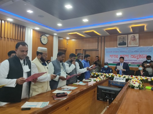 আলমডাঙ্গার ১৩টি ইউনিয়ন পরিষদের নবনির্বাচিত চেয়ারম্যানদের শপথ গ্রহণ