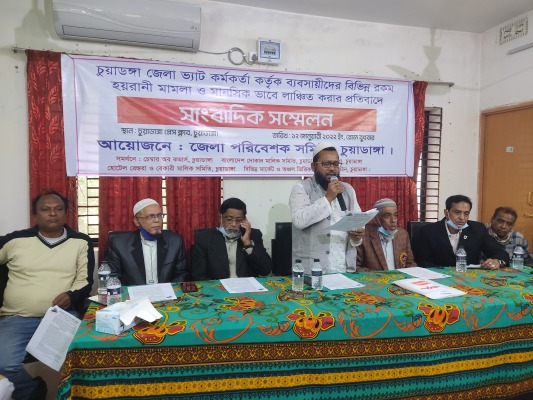 ভ্যাট-ভেটের জুলুম বন্ধে ব্যবসায়ীদের এক সপ্তাহের আল্টিমেটাম!