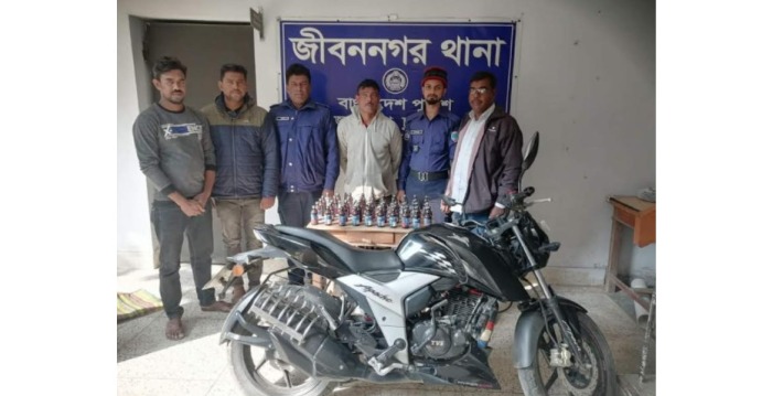 জীবননগরে ৫০ বোতল ফেনসিডিল মাদক ব্যবসায়ী আটক