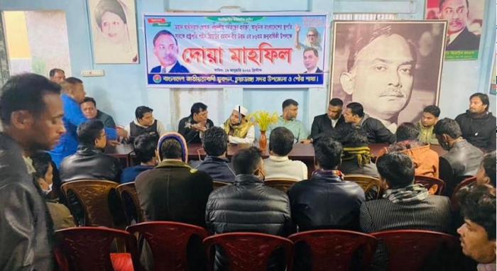 শহিদ রাষ্ট্রপতি জিয়াউর রহমানের ৮৬তম জন্মদিন উপলক্ষে দোয়া ও আলোচনা সভায় শরীফুজ্জামান শরীফ