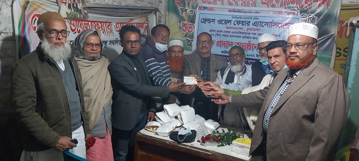 আলমডাঙ্গার হারদী স্বাস্থ্য কমপ্লেক্সে নগদ অর্থ প্রদান