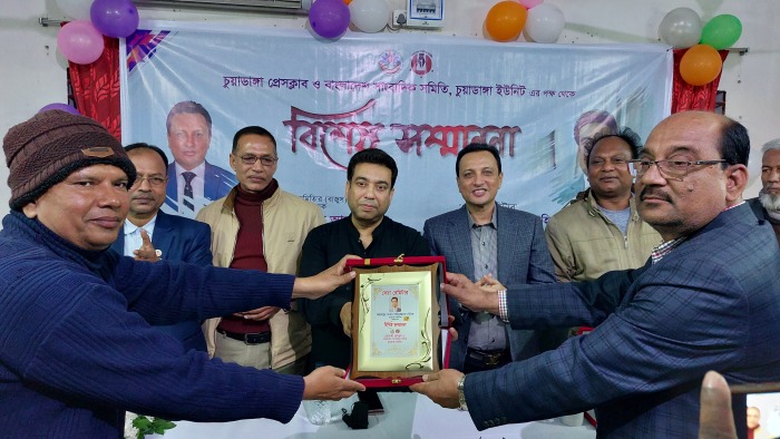 বর্ণাঢ্য আয়োজনে দুই কৃতী সন্তান সংবর্ধিত