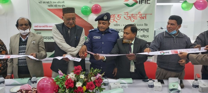 আলমডাঙ্গায় আইএফআইসি ব্যাংকের উপ-শাখার উদ্বোধন