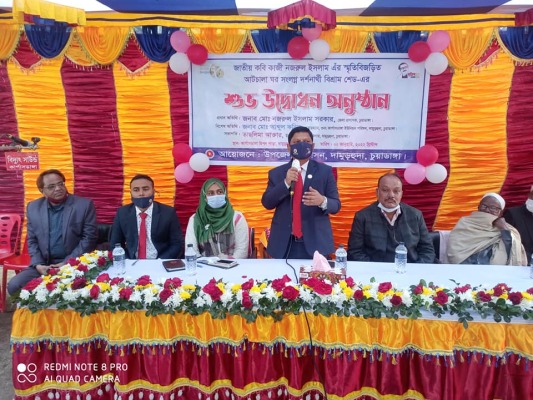 আটচালা ঘরের উন্নয়নে কয়েকটি প্রকল্প হাতে নেওয়া হয়েছে:ডিসি নজরুল ইসলাম সরকার