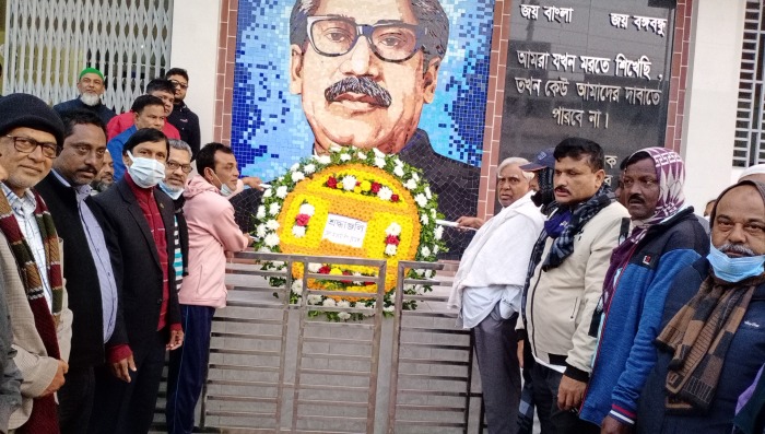 চুয়াডাঙ্গা ও মেহেরপুরসহ সারা দেশে বঙ্গবন্ধু শেখ মুজিবুর রহমানের স্বদেশ প্রত্যাবর্তন দিবস পালিত