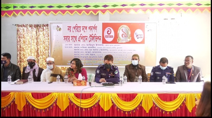 মেহেরপুর ও চুয়াডাঙ্গায় এশিয়ান টেলিভিশনের ৯ম প্রতিষ্ঠা বার্ষিকী পালিত