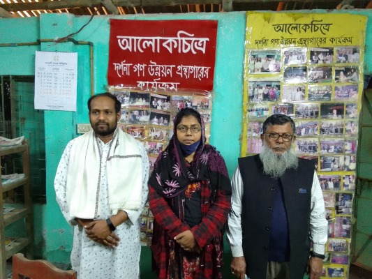 দর্শনা সাহিত্য পরিষদের পূর্ণাঙ্গ কমিটি গঠন