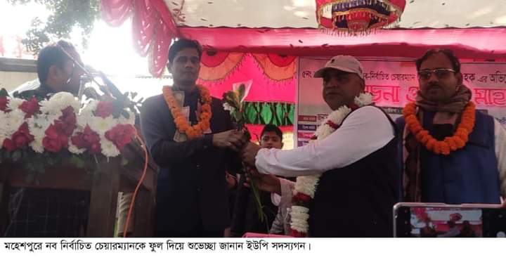 শ্যামকুড় ইউপির নবনির্বাচিত চেয়ারম্যান জামিরুল হকের দায়িত্ব গ্রহণ
