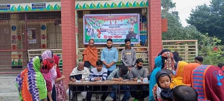 চুয়াডাঙ্গায় ছাত্রলীগের উদ্যোগে ফ্রি রক্ত পরীক্ষা ক্যাম্প অনুষ্ঠিত