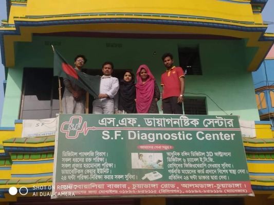 গাংনীতে চিকিৎসার নামে অভিনব প্রতারণা!