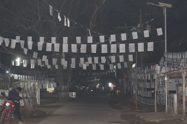 উথলী বাজার দোকান মালিক কমিটির নির্বাচন আজ