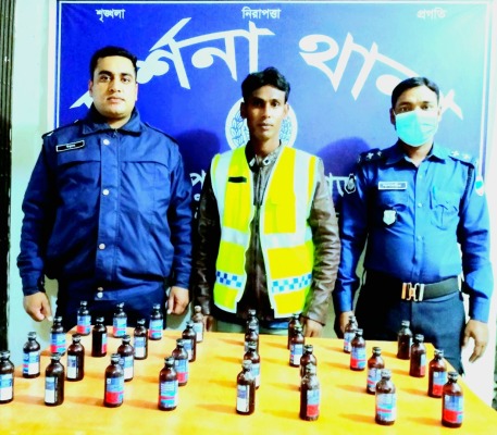 দর্শনায় পরিত্যক্ত অবস্থায় ফেনসিডিল উদ্ধার