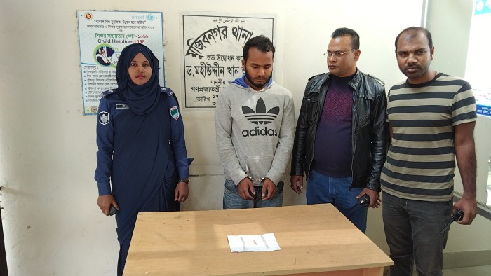 মুজিবনগরে ইয়াবাসহ মাদক ব্যবসায়ী আটক