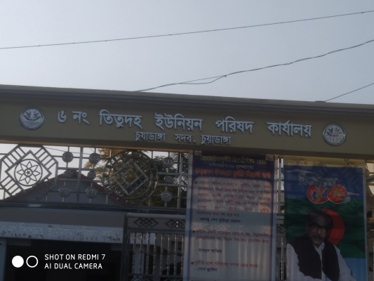 প্রতীক বরাদ্দের আগেই সরব প্রার্থীরা