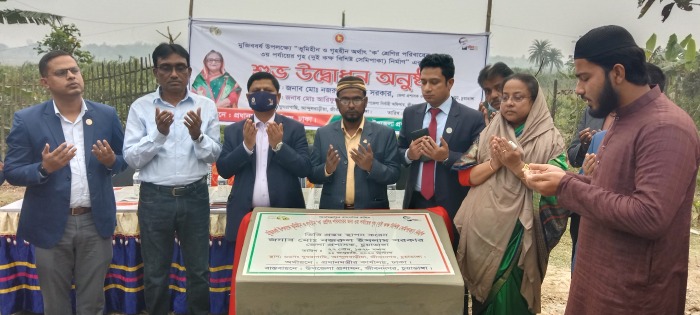 আন্দুলবাড়ীয়ায় গৃহ নির্মাণকাজের উদ্বোধন করলেন ডিসি নজরুল ইসলাম সরকার